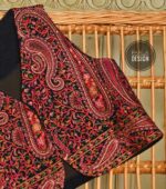 جلیقه وطن - تصویر 2